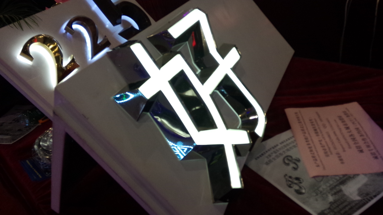 Χ